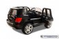 Preview: Elektro Kinderauto Mercedes Benz GLK 300 Lizenziert 2 x 35 Watt Preview: Elektro Kinderauto Mercedes Benz GLK 300 Lizenziert 2 x 35 Watt