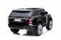 Preview: Lizenz Kinder Elektro Auto Range Rover HSE lackiert Allrad 2- Sitzer 4x35W 12V 10Ah 2.4G RC Preview: Lizenz Kinder Elektro Auto Range Rover HSE lackiert Allrad 2- Sitzer 4x35W 12V 10Ah 2.4G RC