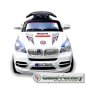 Preview: Kinder Elektroauto BMX SUV A061 Preview: Kinder Elektroauto BMX SUV A061
