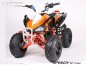 Preview: 125cc Speedy 3G8 midi Quad Preview: 125cc Speedy 3G8 midi Quad