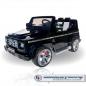 Preview: Elektroauto Mercedes Benz AMG G55 Jeep Preview: Elektroauto Mercedes Benz AMG G55 Jeep