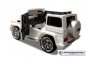 Mobile Preview: Elektroauto Mercedes Benz AMG G55 Jeep High Door mit 2 x 35 Watt Motor - Leder Sitz