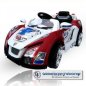 Mobile Preview: Kinder Elektro Auto Sportwagen A888 mit 2 x 30 Watt Moto