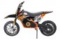 Preview: Kinder Mini Elektro Crossbike Gepard 500 Watt 36 Volt mit verstärkter Gabel Preview: Kinder Mini Elektro Crossbike Gepard 500 Watt 36 Volt mit verstärkter Gabel