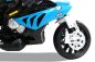 Preview: Kinder Elektromotorrad BMW S 1000 RR Lizenziert JT528 Preview: Kinder Elektromotorrad BMW S 1000 RR Lizenziert JT528