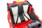 Preview: Kinder Elektroauto Feuerwehr LL911 rot Preview: Kinder Elektroauto Feuerwehr LL911 rot