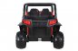 Preview: Kinder Elektroauto Maverick Offroad Buggy ALLRAD 2-Sitzer 4 x 45 Watt 2x7AH Batterie EVA Reifen