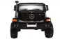 Preview: Kinder Elektroauto Mercedes Benz Zetros Preview: Kinder Elektroauto Mercedes Benz Zetros