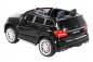 Preview: Kinder Elektroauto Mercedes GLS63 Allrad 4x45 Watt Preview: Kinder Elektroauto Mercedes GLS63 Allrad 4x45 Watt