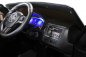 Mobile Preview: Kinder Elektroauto VW Touareg Lizenziert