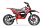 Preview: NITRO 500W Serval Eco 10/10 500W 36V Elektro Dirtbike E-Cross Preview: NITRO 500W Serval Eco 10/10 500W 36V Elektro Dirtbike E-Cross
