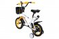 Preview: Kinder Fahrrad 12 Zoll