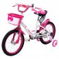 Mobile Preview: Kinder Fahrrad 16 Zoll