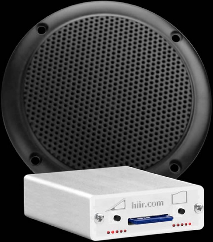 hiir Soundanlage hiir Soundanlage